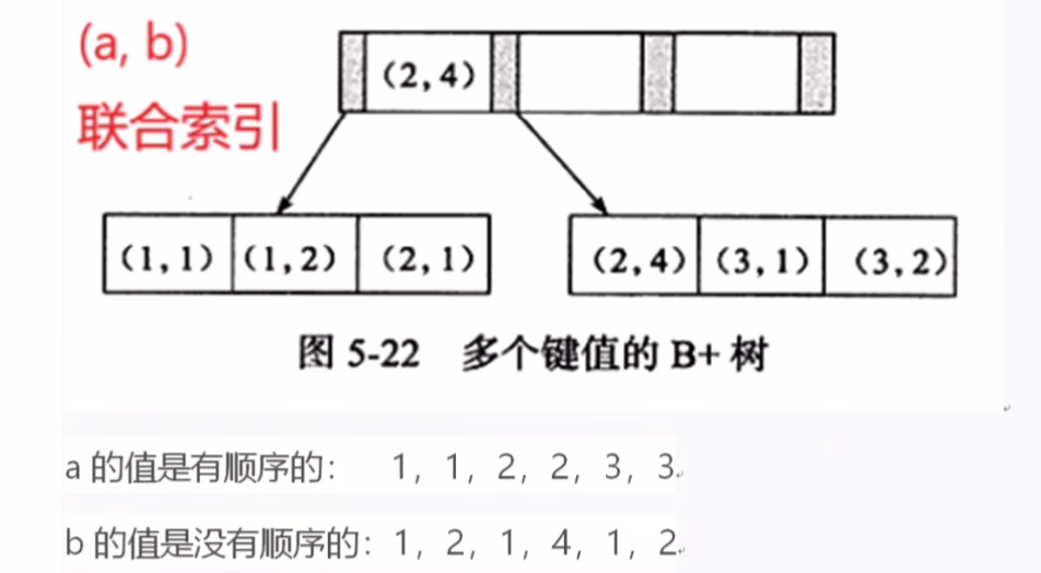 image-20260105185055008