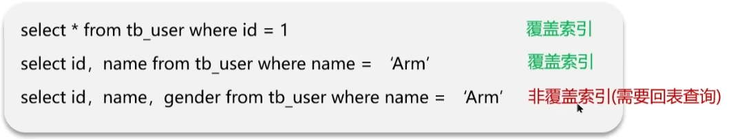 image-20260104205652100