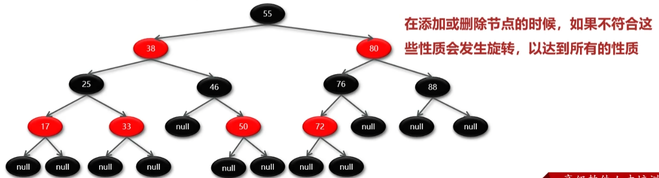 image-20260108184916388