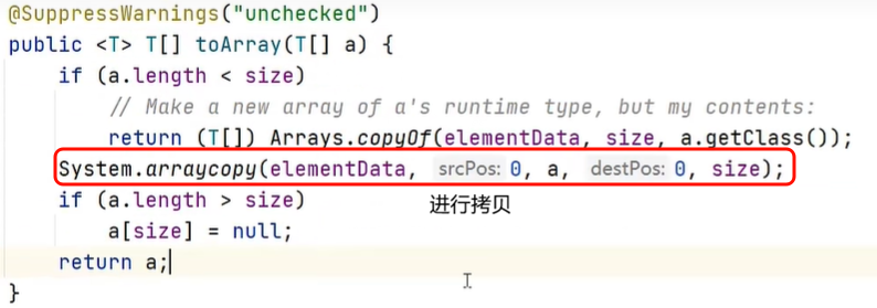 image-20260108125354623