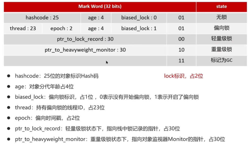 image-20260126124630215