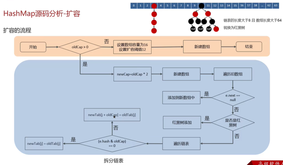 image-20260109123714999