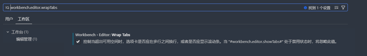 image-20260426145123407